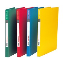 [오피스디포] 스프링화일(색지/좌철/노랑/OfficeDEPOT)