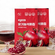 황금이네 석류즙, 2100ml, 2박스