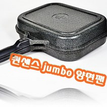 퀸센스 퀸센스 점보양면팬 생선구이 _ 2022895EA, 쿠팡 본상품선택, 쿠팡 본상품선택