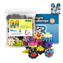 움직이는 엠블럭 기어로봇 C-05호/70pcs+교육교재, 엠블럭 C-05호