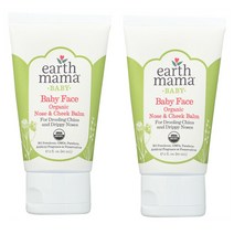 Earth Mama 얼스마마 베이비 아기 노즈 칙 밤 Nose Cheek Balm 60ml 2팩, 1세트