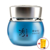 수러한 여자화장품 48시간동안 촉촉한 수분 크림 75ml 기초 수분 여드름 아이 미백 여성 화장품 10대 20대 30대 50대 여자 친구 엄마 생일 생신 선물, 1, 본상품선택