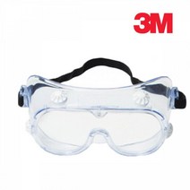 3M 안경위 겹쳐쓰는 튐방지 코팅 고글 보안경 자외선차단 파쇄 연마 작업 눈보호