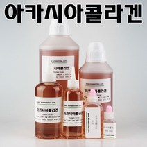 코리아씨밀락 아카시아콜라겐 20kg