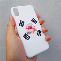 우리일쌍 터프케이스 무궁화 태극기 화이트 스마트폰 케이스/폰케이스 기종 최신 Best LG 애플 노트 스마트폰갤럭시 (3588614), 갤럭시9