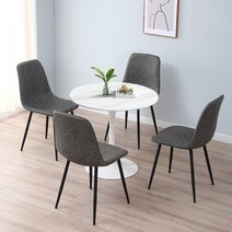 북유럽 미니멀리스트 록 슬래브 협상 테이블 원탁, 60CM싱글테이블, B