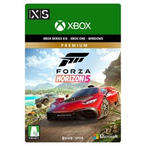 Xbox Win10 포르자 호라이즌 5 프리미엄 에디션 Digtal Code 문자발송