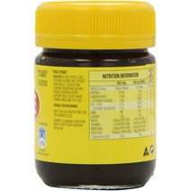 프랑스직구 크래프트 베지마이트 220g, 수량, 상세참조