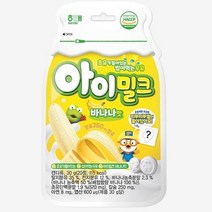 해태 뽀로로 아이밀크 바나나맛 씹어먹는 초유 캔디 30g 우리아이 간식, 1개