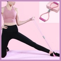 스트레칭 로프 핑크색 요가 필라테스 요가밴드 요가스트레칭밴드 홈트레이닝 홈트기구 셀프운동, LD-487 스트레칭로프(여)/핑크