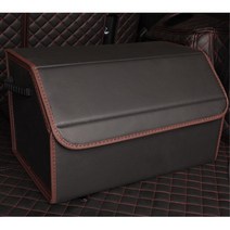 자동차 트렁크 정리함 수납함 M QM3 올뉴쏘렌토 쏘나타DN8 SM5 BMW 그렌져XG 싼타페 더뉴K7 봉고3 포터 k5 볼보 스타렉스 티구안 벤츠 공구 아반떼 HG, a27 블랙 M