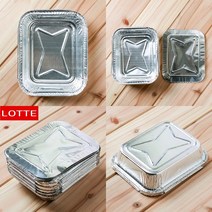 마트498 은박도시락 17x14cm 10p 여행용 캠핑용 여행물품 그릴접시 대학생MT 바베큐파티 야외용 다회용접시 펜션바베