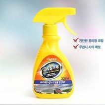 2in1 유리발수제 300ml, 단품