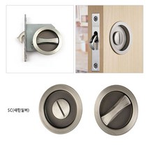 W6AAF95상회 슬라이딩락 슬라이딩키 잠금장치 손잡이 택 새틴실버 미닫이문 폴딩도어 스윙도어 중문 여닫이문 현관 접이, 본상품선택