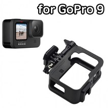 카메라 전용 핫슈 고프로 범퍼 촬영 케이스 GOPRO9, 상세페이지 참조, 상세페이지 참조