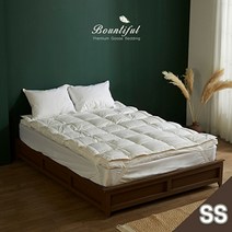 바운티풀 호텔납품 이중구조 구스다운 토퍼 4200g 슈퍼싱글(SS), 구스 토퍼매트리스 SS