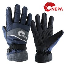 NEPA 네파방한패딩장갑 7EFEB94 방한장갑 스키장갑, M
