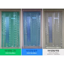파리문발 현관 투명 커튼 아로마향 비닐 문발 3종 택1