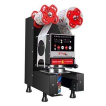 카페 컵 실링 상업 씰링 기계 우유 차 숍 완전 자동 실러 커피 주스 두유 음료 히트, 1.90 95Universal Black