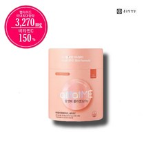 [종근당] 올앳미 3270 콜라겐 저분자 어린 콜라겐 펩타이드 3270 태연 콜라겐 (1통*60포), 1개, 180g 60포