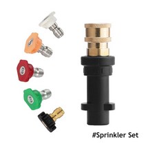 폼랜스 셀프세차 폼건자동차 고압 건 워셔 노즐 12mm 오토바이 액세서리 Karcher K K2 K3 K4 K5 K6 폼 청소, 02 Sprinkler Set