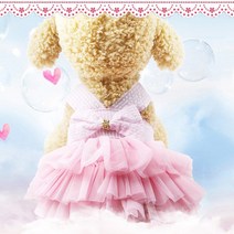 강아지 생일상 고양이 생일 파티 강아지 파티용품 홈파티 스트라이프 활 컵케익 드레스, XL, 분홍색 줄무늬