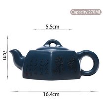 명품 자사호 중국 고급 차호 270ml 부티크 이싱 보라색 점토 원시 광석 찻 주전자