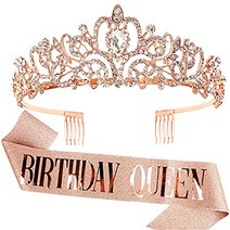 미스코리아 어깨띠 티아라 생일파티 왕관 생일선물 벌스데이 장식 소품 파티용품 세트, 로즈골드-골드색글자어깨띠