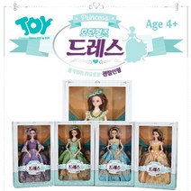 [바보사랑] 모던걸스 여아인형 드레스 옷갈아입히기놀이 선물, 상세 설명 참조
