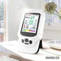 복합 가스 측정기 산소 농도 공기 품질 감지기 다기능 포름 알데히드 오존 모니터 공기, dm502a1