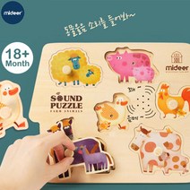 잡기쉬운 돌아기 동물소리 원목 꼭지퍼즐 맞추기 꼭지퍼즐맞추기 어린이집 원목장난감 유아