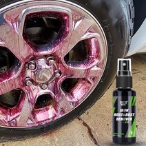자동차 디테일링 아이언 리무버 50/100Ml 폴아웃 녹 제거 스프레이 오염 아웃 낙진 제거제 브레이크 림용, [02] 100ml, 02 100ml