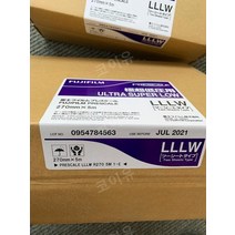 산업용 초저압 감압지 측정 시트 특수 압력 테스트 필름, 국내 LW 270mm 10m