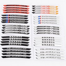 해외 직배송 벤츠 BMW 브라부스 휠 스티커 패치 amg 엠블럼 콰트로 4개입 알루미늄 장식 로고 BRABUS 검수 출고, 1개, H.타입 AMG 블랙 (1세트)