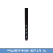 바비브라운 롱웨어 크림 섀도우 스틱 1.6g, 1개, 골든핑크
