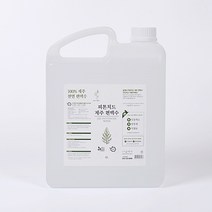 숲에서 냄새제거 탈취 편백오일 함유 피톤치드 제주 편백수 4L