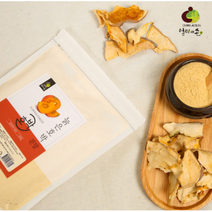 국내산 늙은 호박 가루 1kg 대용량, 1개