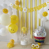 데이지생일가랜드+파티스트리머+데이지풍선 장식세트(홈파티패키지)
