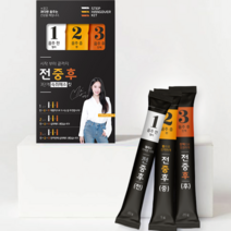 술병 숙취 해소제 상쾌한 두통 울렁거림 음주전 중 후 휴대용
