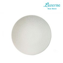 [단독] 루전 어반 화이트 원형접시 (대)