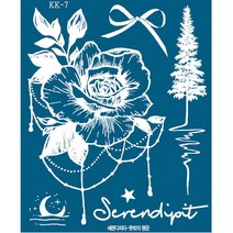 재사용가능 헤나타투 셀프헤나도안, 1개, KK도안-7