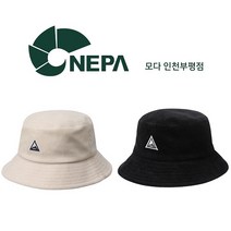 네파 C-TR 리니버킷햇_7HF7416, 057(S)