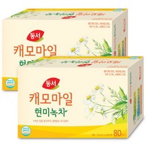 동서 캐모마일 현미녹차 80T+80T: 14500원 쿠폰가~, 동서 캐모마일 현미녹차 80T+80T