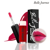 벨르주니 타투 틴트 단품(4종中 선택1), 상세페이지 참조4, #픽싱 탑코트