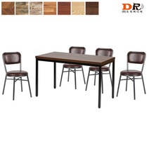 도리퍼니처 30각 블랙 1200x750 + 투썸 4인 식탁 세트 (7가지 상판) / 테이블 업소 가게 식당 테이블 의자, 헤링본+브라운