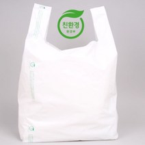 휴대용봉투 생분해 비닐봉투 100매입 / 소형 중형 사이즈 WB5D3BA, 솔로몬쿠팡 생분해 (소형) 100매
