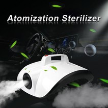 새로운 1500W 휴대용 분무 살균기 바이러스 죽이기 독특한 냄새 제거 미니 연기 안개, 02 미국 플러그, 02 미국 플러그