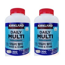 커클랜드 데일리 종합 멀티비타민 미네랄 500정 x2통