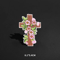 의류 셀프 수선패치 알파벳 진주 숫자흰색 천사 날개 컴퓨터 자수 십자가 꽃 장 옷 구멍 철 다림질, 03 N3-BT8414