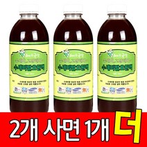(주)미산약초농장 [2개사면1개더]엄지왕 수세미발효원액 1000ml 1병, 3병